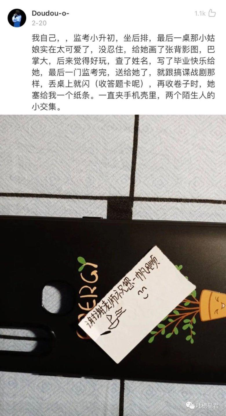 环县庄子峁生态农庄“干旱山区农文旅融合发展创新”项目荣获甘肃省农村创业创新项目大赛一等奖
