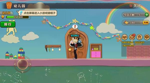 职场人应该从哪些方面提升自我认知能力?-专业问答平台
