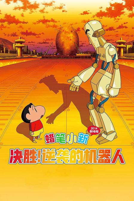 琳娜整理房间