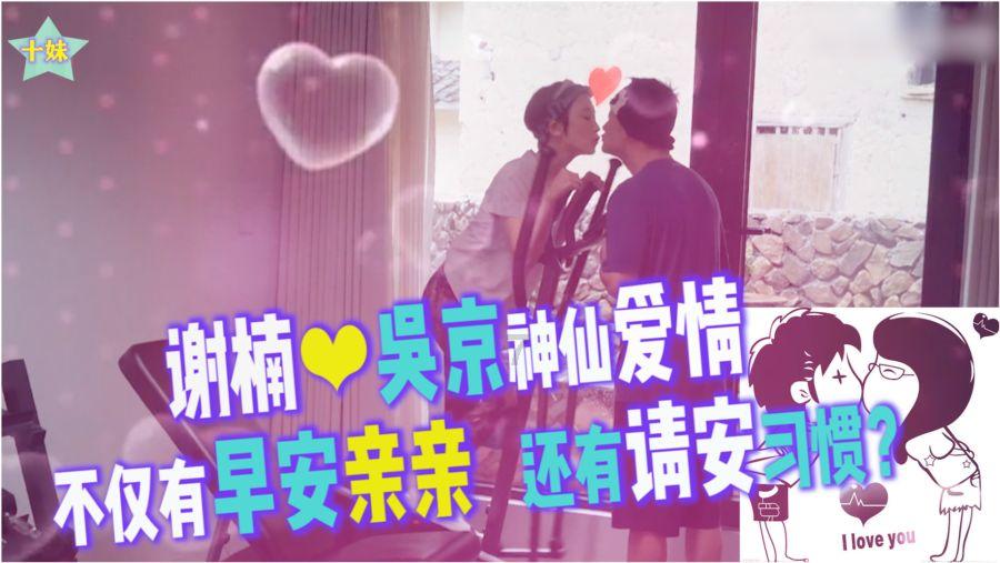 CBA联赛第35轮:高诗岩“三双”,程帅澎单场36分