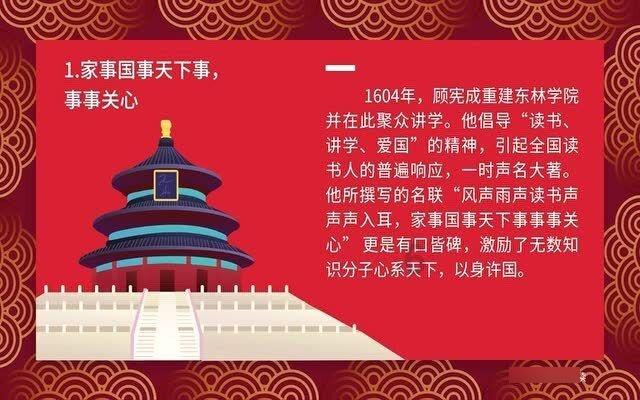 恐怖黎明
