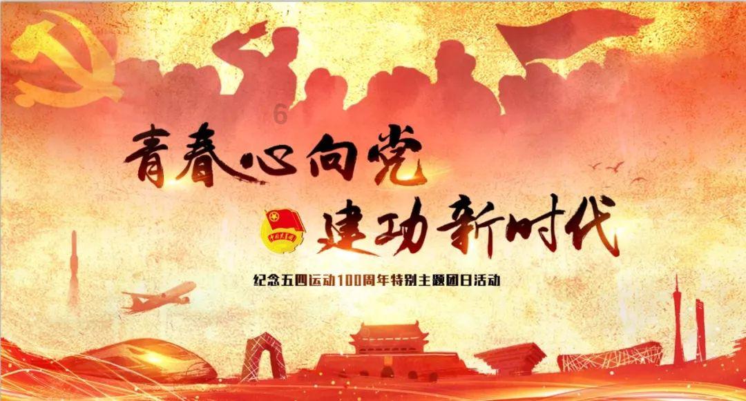 宝贝七巧板
