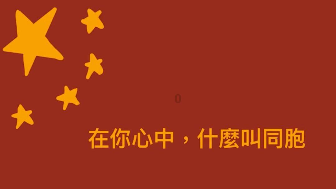 阿尔的派对夜