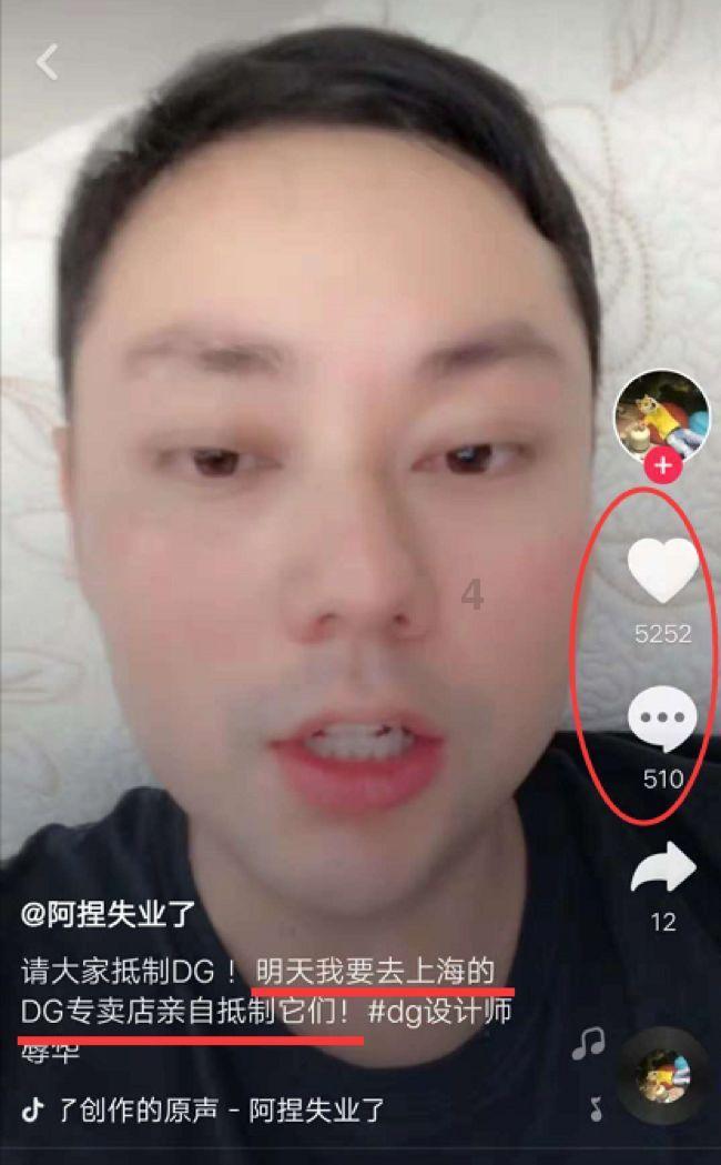 古剑奇谭2