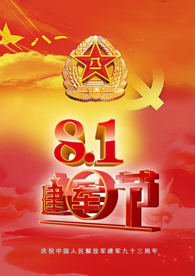 1-2！亚洲杯最大冷门诞生，世界第63爆发，争冠热门球队轰然倒下