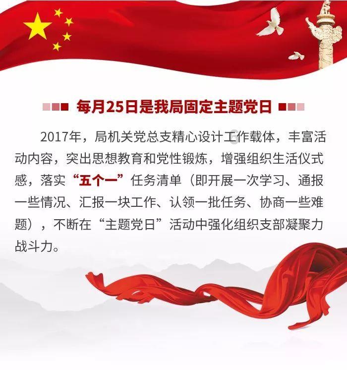 探索奉城什么时候会通地铁知识星球,独家分享精彩内容