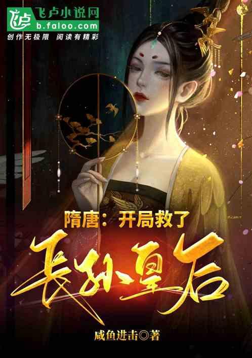 【郭】姓宝宝起名的时候需要注意些什么