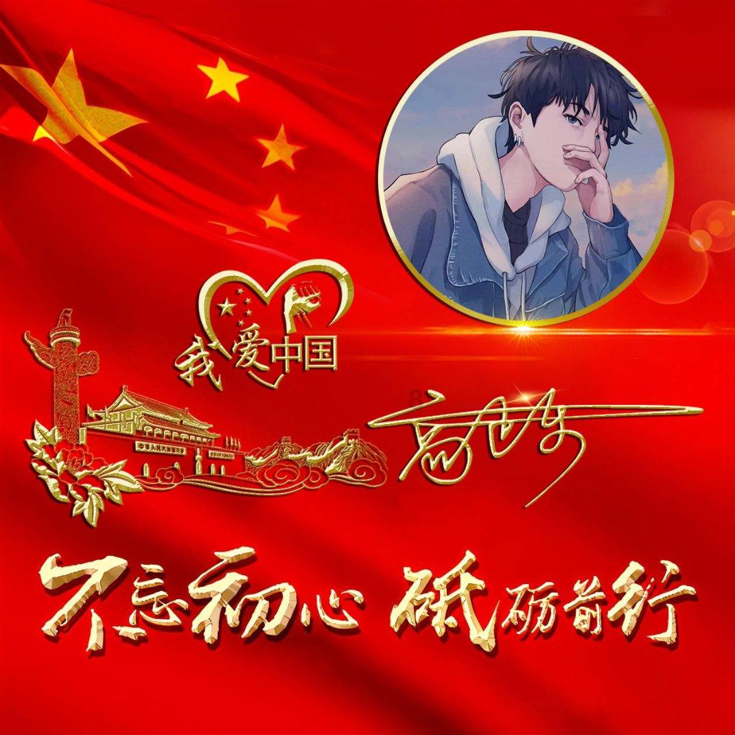 三大指数今创新低,5184只股票下跌!公募基金四季报出炉,有基金经理“小作文”道歉