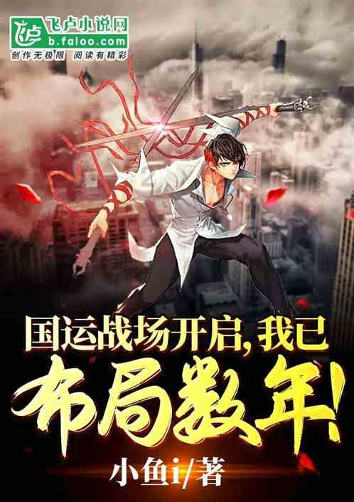 星界边境