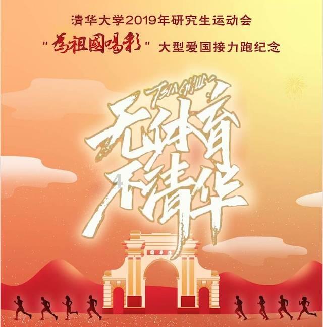 真正厉害的人,不是看到希望才坚持,而是坚持了才看到希望