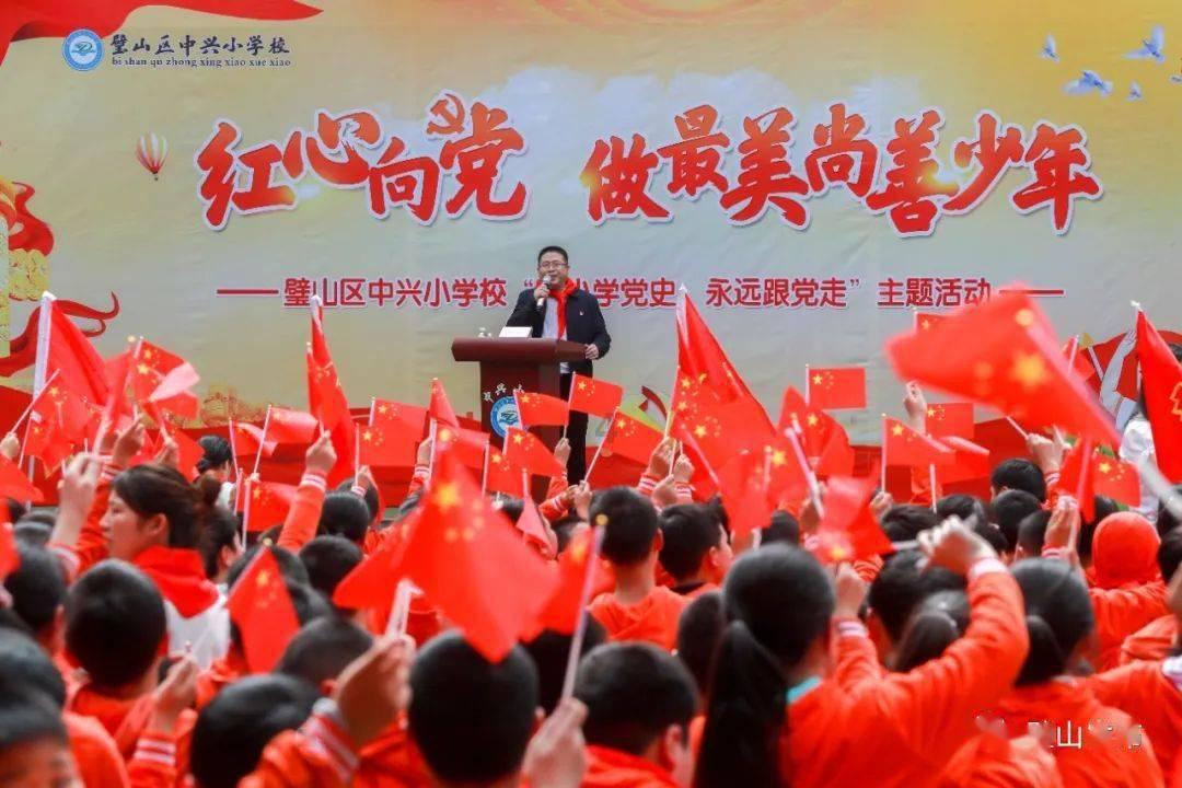 【风口解读】西安旅游收跌6.99%，春节出游人次有望保持较快增长