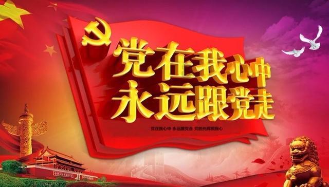 2024年1月肖兔人的桃花运，好不好姻缘情况如何