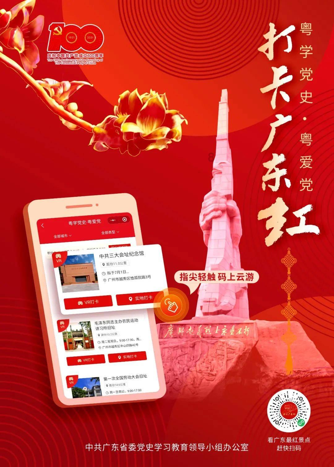 浪3王心凌、郑秀妍、李斯丹妮《梦不落雨林》，三人是唱跳天花板了吗？