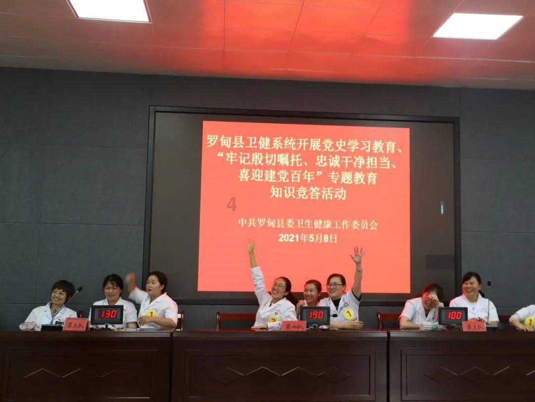【组图】贵州赫章：冬季旅游“淡季不淡”