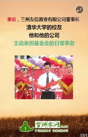 初入职场的新人要怎么做到不让老员工反感？游戏画面