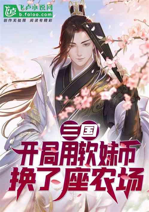 探索神秘小屋4