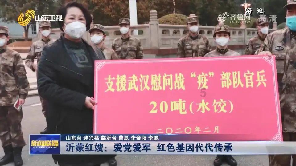 诏安召开全县领导干部警示教育大会:永葆忠诚干净担当的政治本色