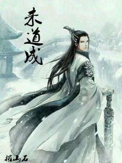 知道这是什么吗-精准有问必答平台