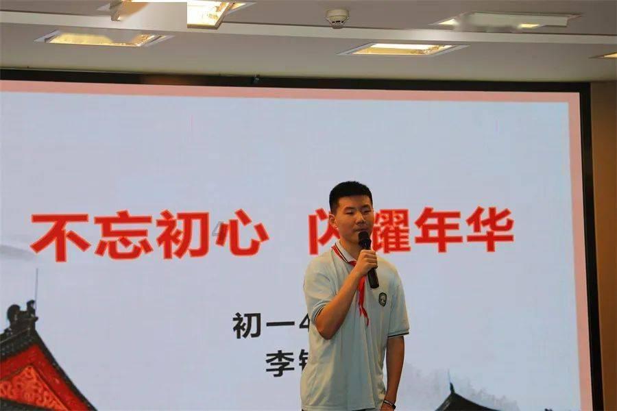 公共机构节能宣传微课堂第十期(总第289期)|什么是碳汇?实现碳汇的方法都有哪些?