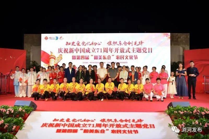 人为何会衰老游戏画面
