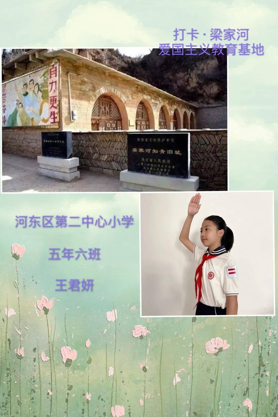 复古车循环赛
