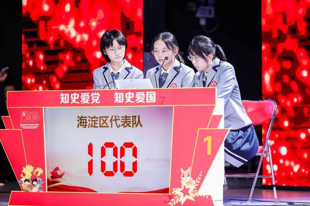 有鸡皮肤怎么办呢?-专业问答网站