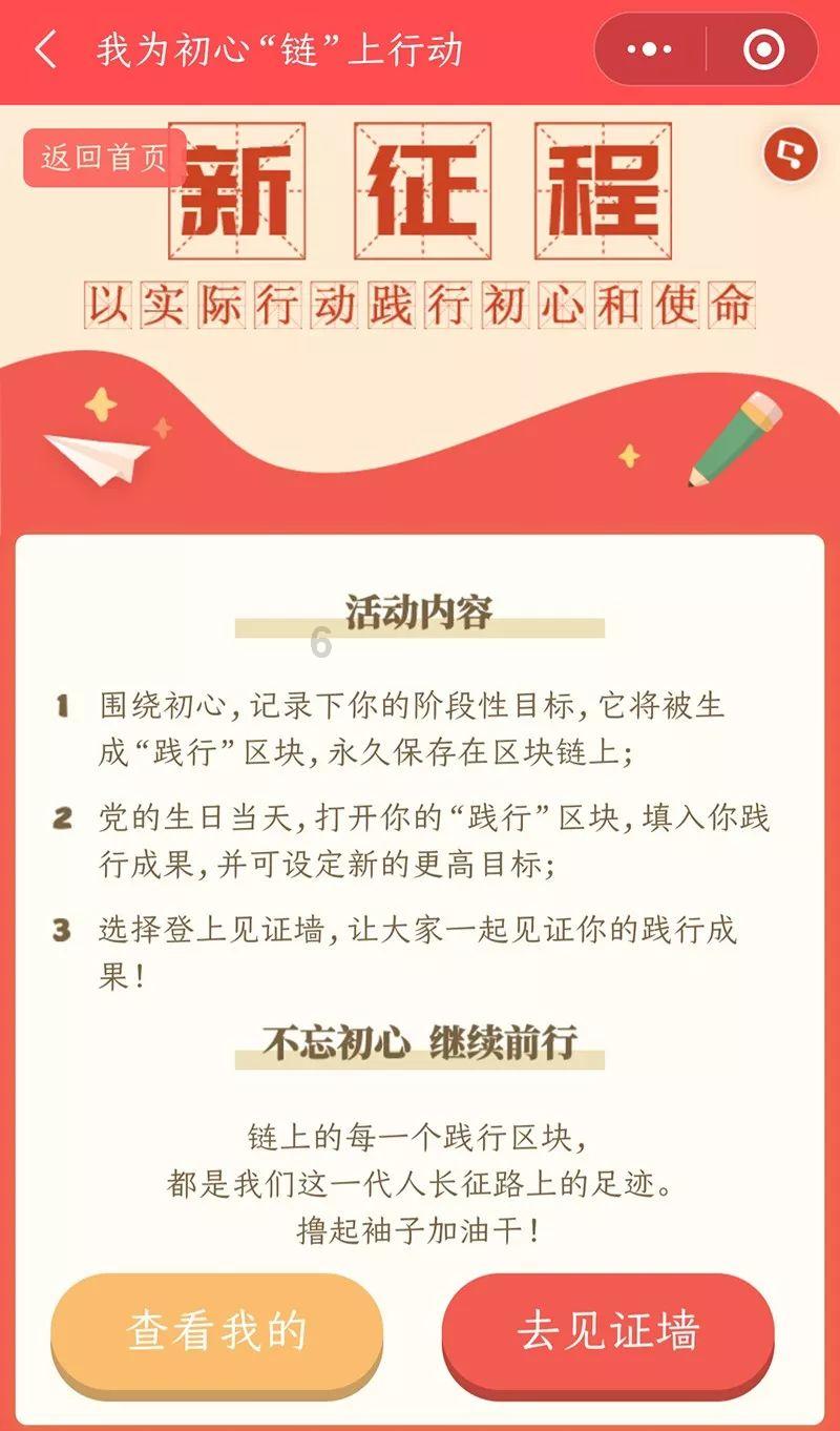 送一个好还是送两个一样差不多的好呢？游戏画面