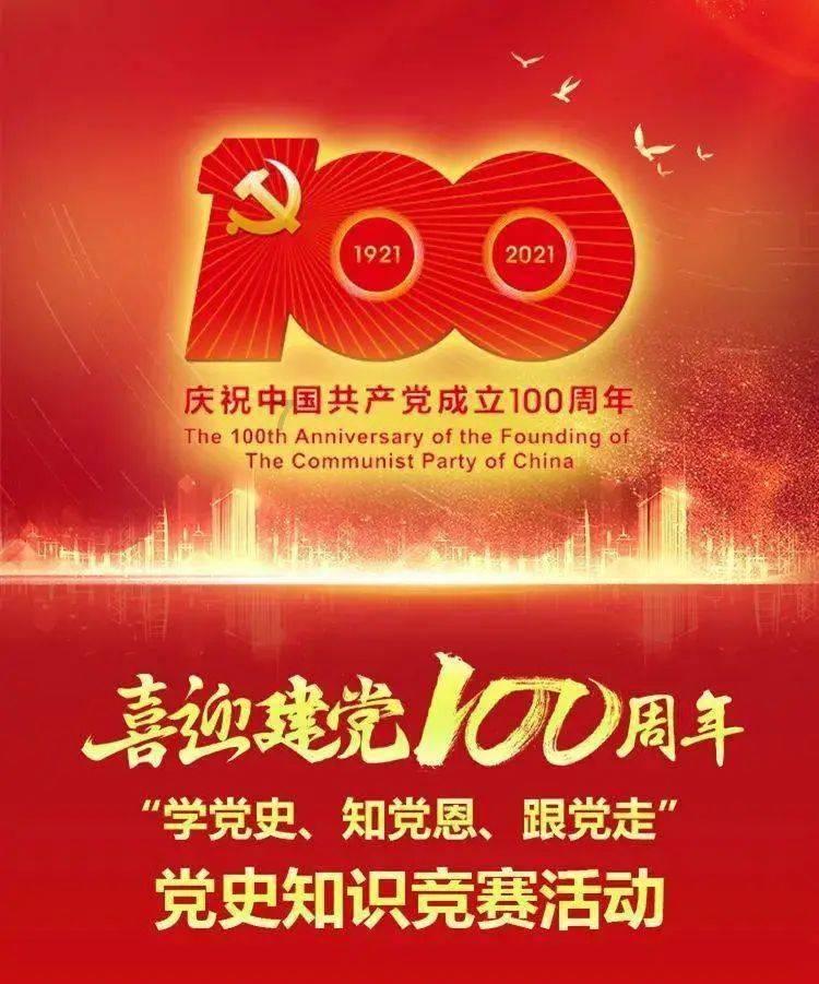 伊诺拉复仇记