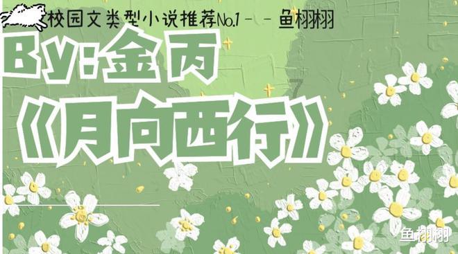 头脑特工队2 Inside Out 2 2024 4K蓝光BT/迅雷电影资讯