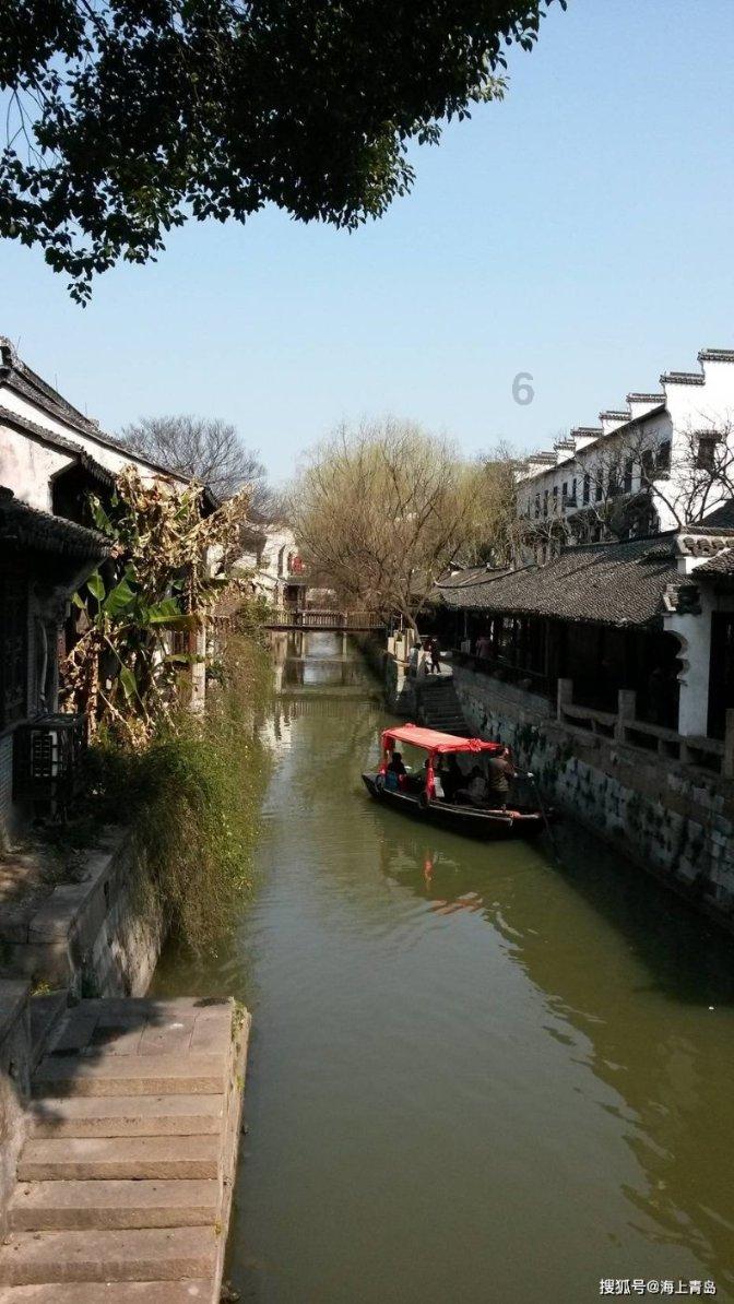 三亚国际消费研究院联合主办,2024首届新质生产力大会召开